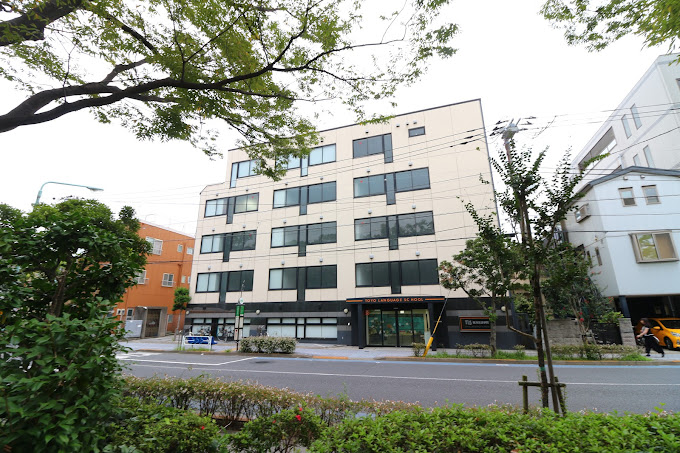 Yono Gakuin – Saitama Campus