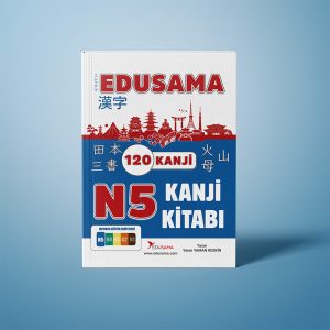 Japanese N5 Kanji Book
