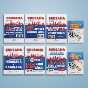 Japanese N5 Study Set – 6 Books