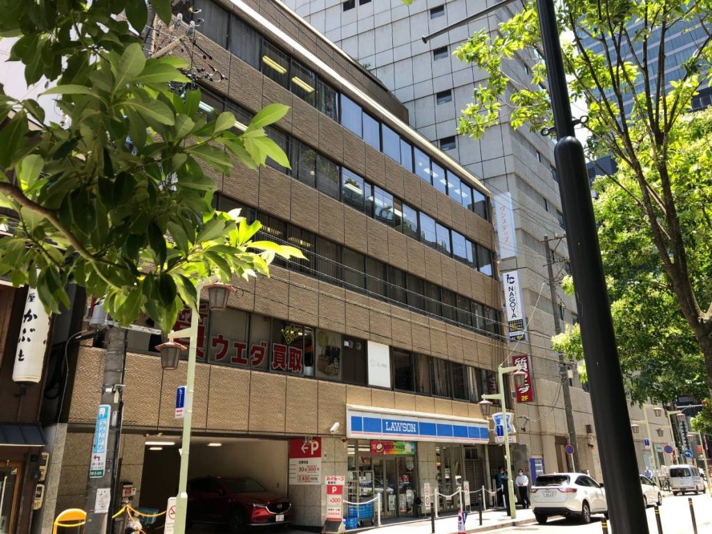 I.C. Nagoya – Nagoya Campus