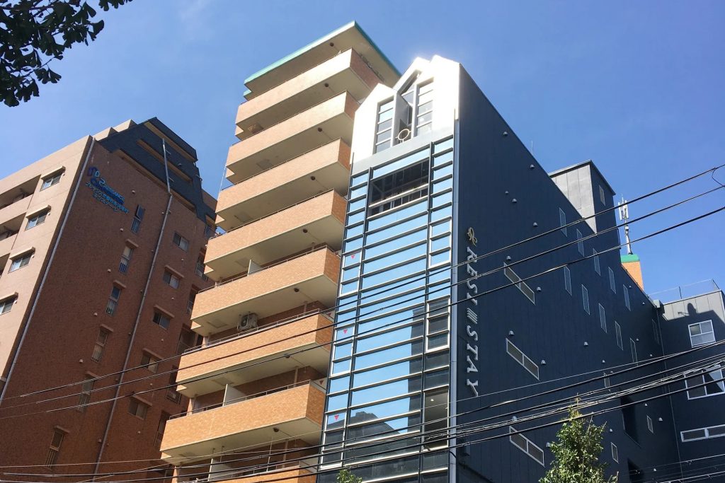 Nihongo Center – Kyoto Campus