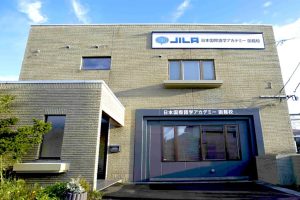 bina_hakodate_1-1024×684