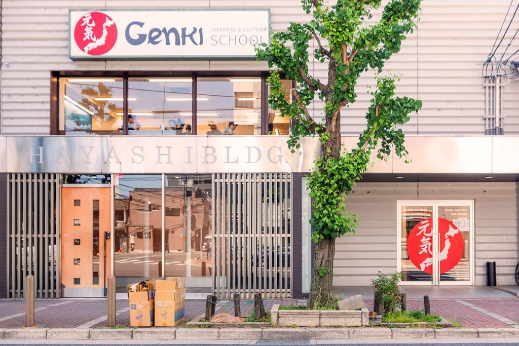 Genki – Kyoto Campus