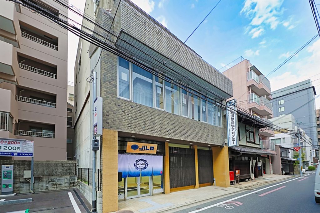 J-ILA – 京都キャンパス