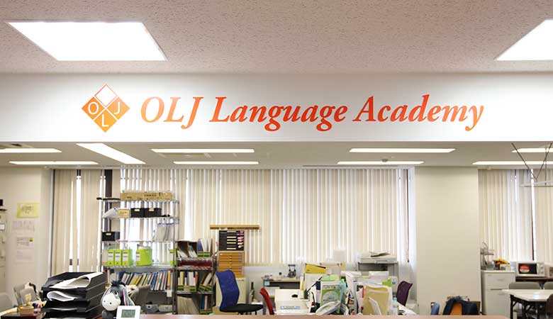 KLA – OLJキャンパス