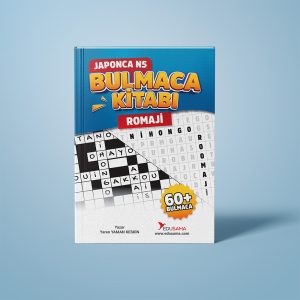 Japanese N5 Puzzle Book (Romaji)