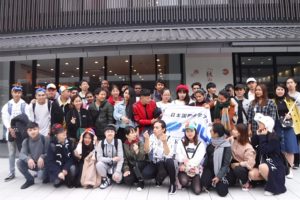 etkinlik_1-6-1024×684