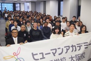 etkinlik_6-1-1024×683