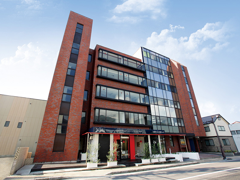 ISI – Harajuku Campus