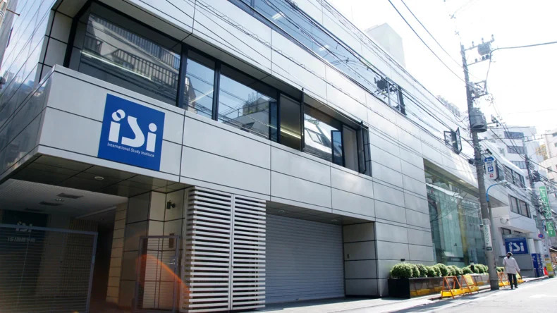 ISI – 高田馬場キャンパス