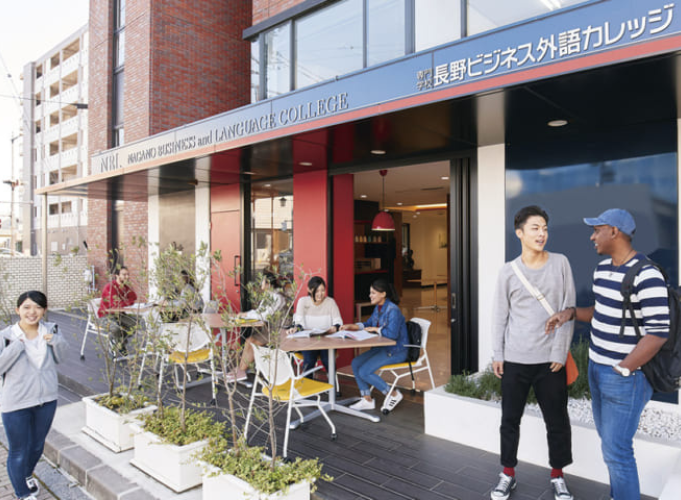 ISI – Nagano Campus