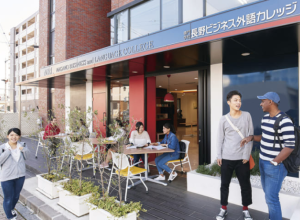 isinagano-681×500-1