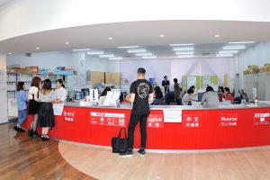 kampus_2-2-1024×683