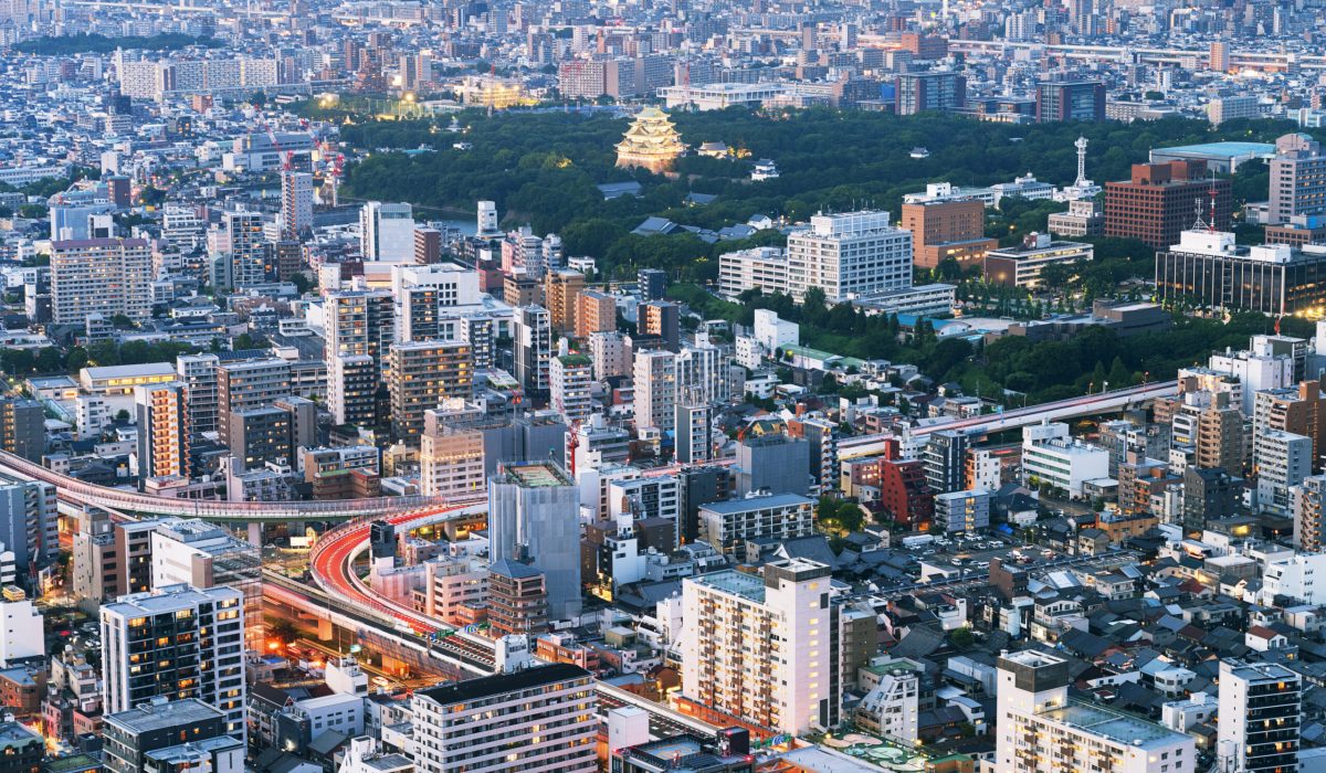 Nagoya, Japan city skyline at dusk.