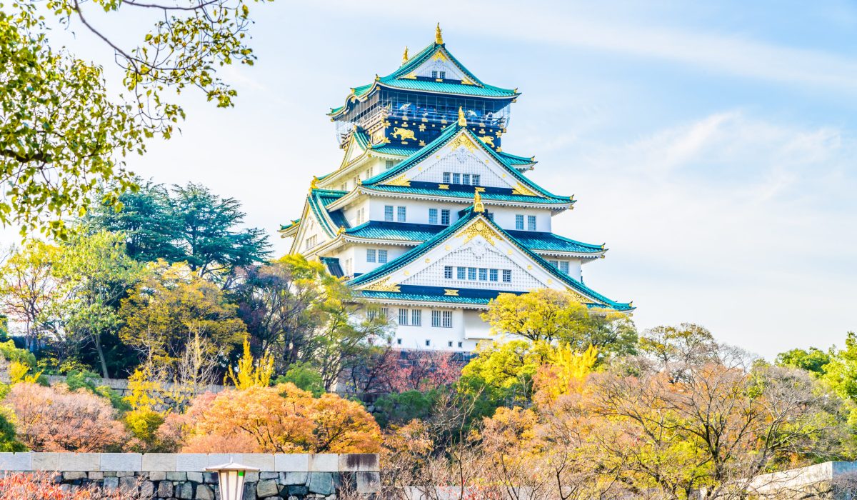 Beautiful Architecture Osaka castle in Japan